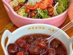 -炒豆合作社(东四总店)
