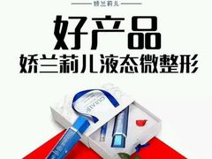 android_upload_pic-辛玛王国游乐园