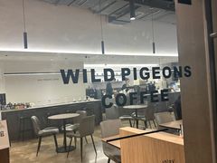 -野鸽子咖啡(中航店)
