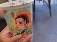 -一杯潮茶(西街店)