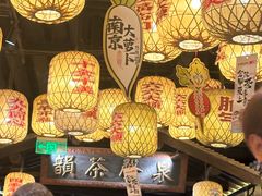 -南京大牌档(新街口德基广场店)