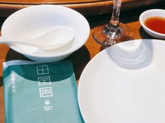 -田园居·佳宴(桑田路店)