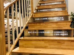 -猫的天空之城概念书店(束河店)