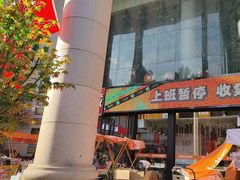 -西北轻工批发市场