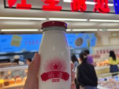 -红星前进面包牛奶公司(君太店)