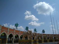 -中国死海旅游度假区