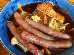 -高记什邡肖麻辣(成都店)