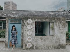 -好,丘(信义店)