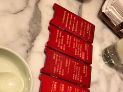 -蝴蝶里·粤菜·点心(滨江龙湖店)
