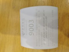 -中国电信(海岸城营业厅)