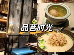 -淮扬府(安定门店)