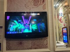 -自由港KTV(王子公主金平店)