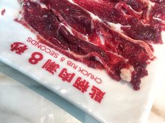 -为什么牛潮汕牛肉火锅(中信广场店)