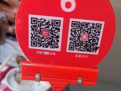 -西贝(财富购物中心店)