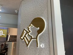 -喜茶(南京仙林金鹰店)