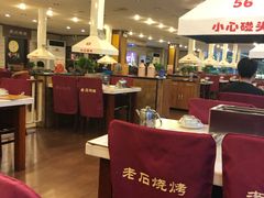 大堂-老石烧烤(红旗大街店)