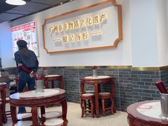 -穗银肠粉店(东川路店)