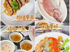 -吴记富苑(朝阳店)