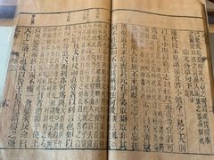 -嘉定博物馆