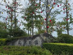 -恩阳古镇