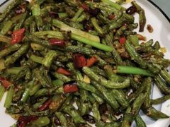 干煸豆角-于员外饭庄