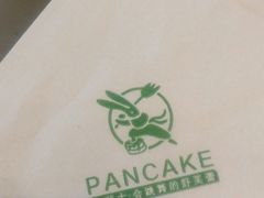 -食武士·舒芙蕾(新街口明瓦廊店)