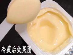 -东方鼎信农副产品交易中心