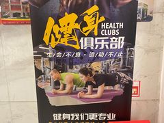 -黄浦区瑞金二路社区文化活动中心