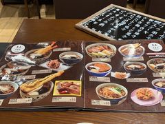 菜单-纹兵卫手打荞麦面日料(虹桥本店)
