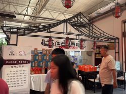 -特味村·宴会厅(生态园店)
