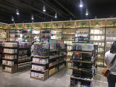 -雨丝书店(综合商业楼店)