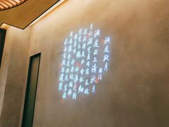 -望湘园·洞庭渔宴(浦江欢乐颂店)