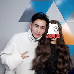 点击看大图 -3AM HAIR SALON烫发染发接发