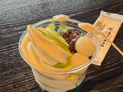 -中村藤吉(本店)