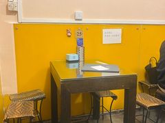 -西单翅酷(西单店)