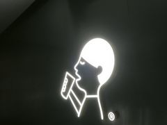 -喜茶(永旺梦乐城店)