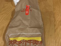 -爱康国宾体检中心(五角场万达广场分院)