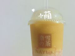 -奈雪的茶(苏宁广场店)
