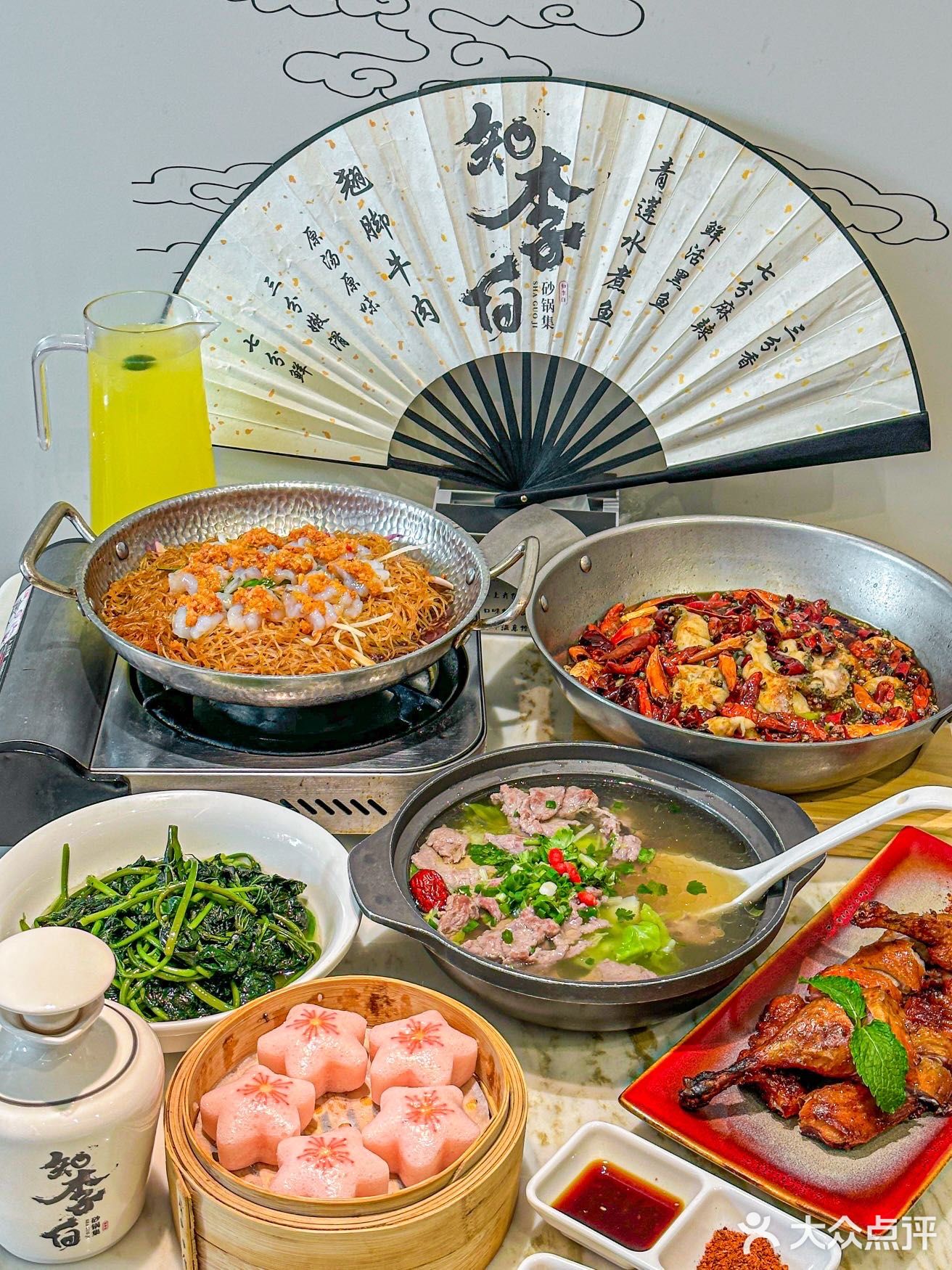 万松园川菜的榜一大哥确实有点东西啊
