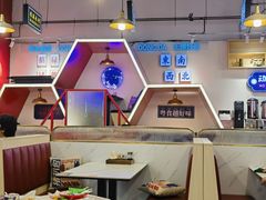 -动哒餐室•港式茶餐厅(顺义华联店)