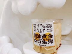 -茶力的小怪兽(梅林卓悦汇店)