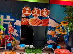 -海德温泉生活馆(朝阳大悦城店)