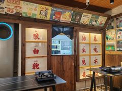 -四喜后厨·白串烧烤朝鲜小酒馆(珠江路店)