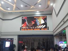 -华夏影城百步亭店(杜比全景声)
