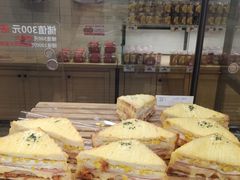 -味多美蛋糕(看丹桥店)