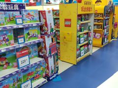 -TOYSRUS玩具反斗城(天津远洋乐堤港店)