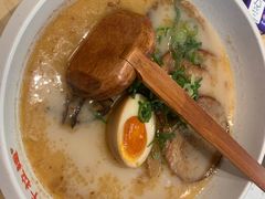 -味千拉面(世纪东方店)