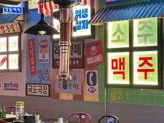 -包装马车·韩国料理·포장마차