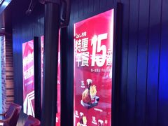 -肯德基(津滨店)