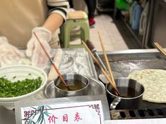 -花园菜市场